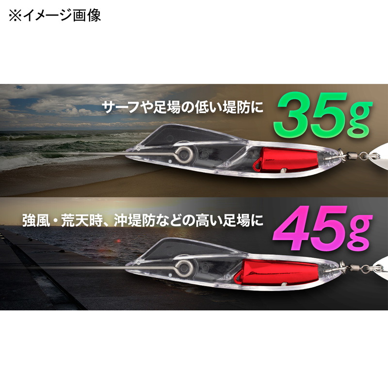 Jet Low Mid — фото 3