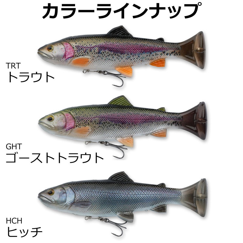 4D Line Through Pulse Tail Trout SS — фото 5