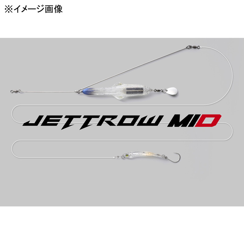Jet Low Mid — фото 2