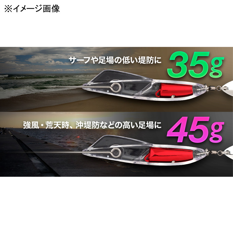 Jet Low Mid — фото 4