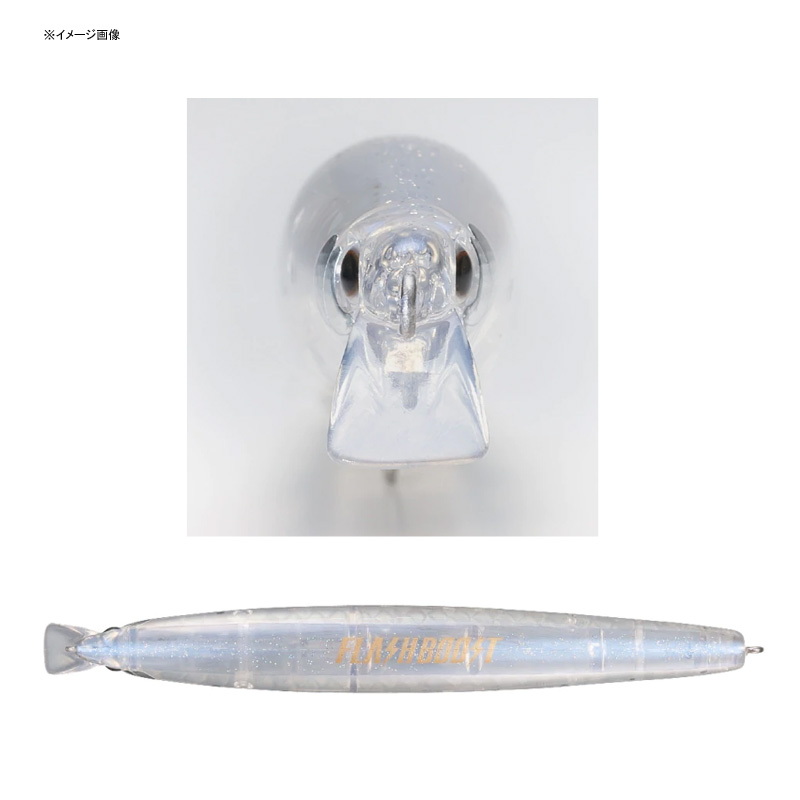 Exsense Silent Assassin 129F Flash Boost — фото 2