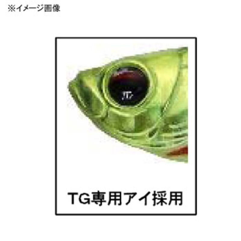 Range Vibe TG — фото 3