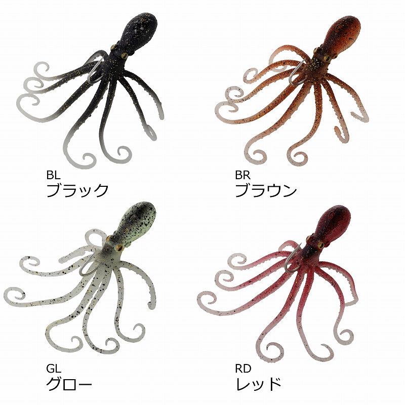 3D Octopus — фото 5
