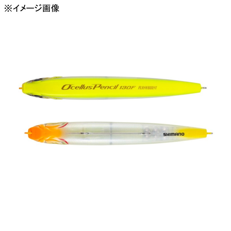 Othello Pencil 130F Rattle — фото 3