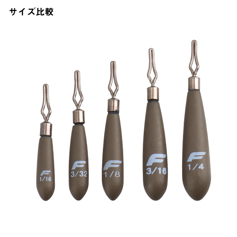 Lure Sinker TG Downshot Slim PRO — фото 5