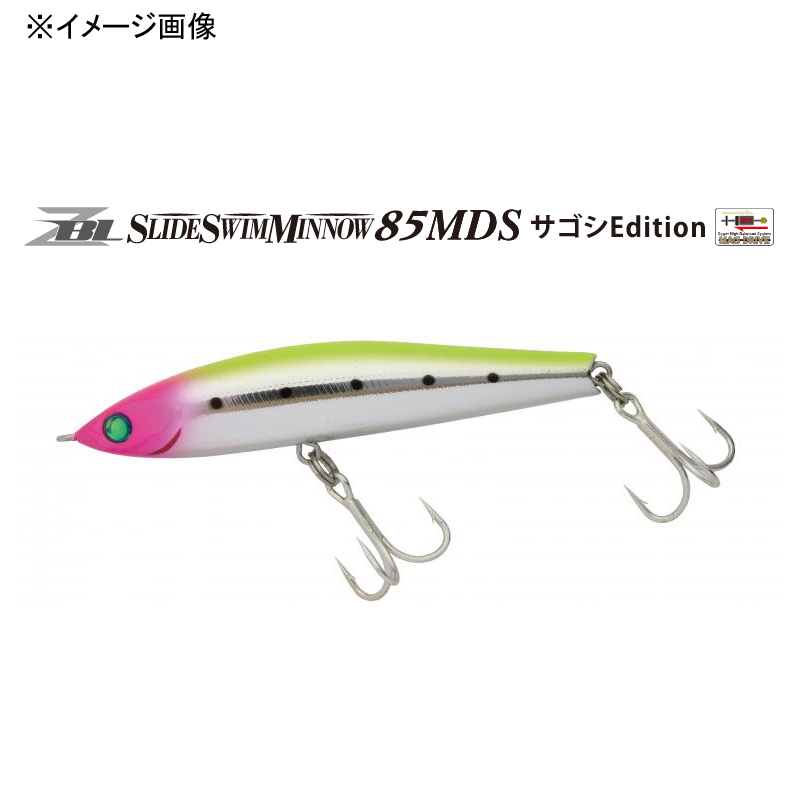 ZBL Slide Swim Minnow 85MDS Sagoshi EDITION — фото 2