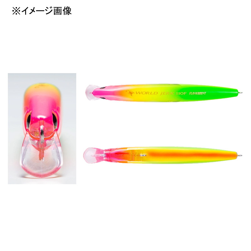 Scorpion World Jerk 110F Flash Boost — фото 2