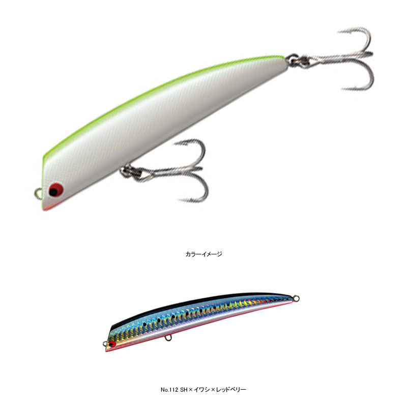 Tuned K-TEN TKLM 8/9.5 Lipless Minnow Floating — фото 2