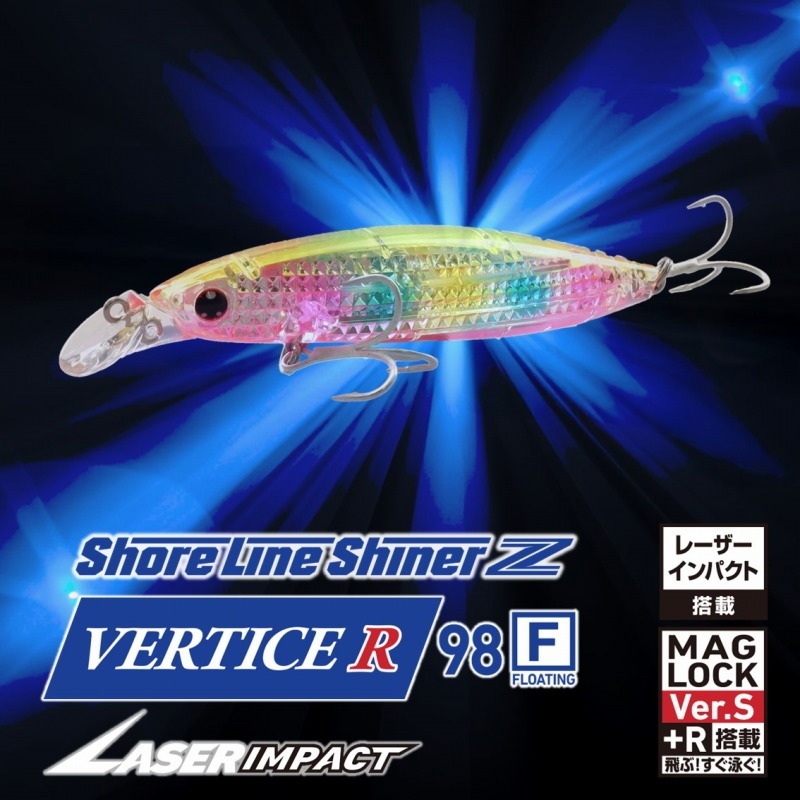 Shoreline Shiner Z Vertice R 98F-LI — фото 2