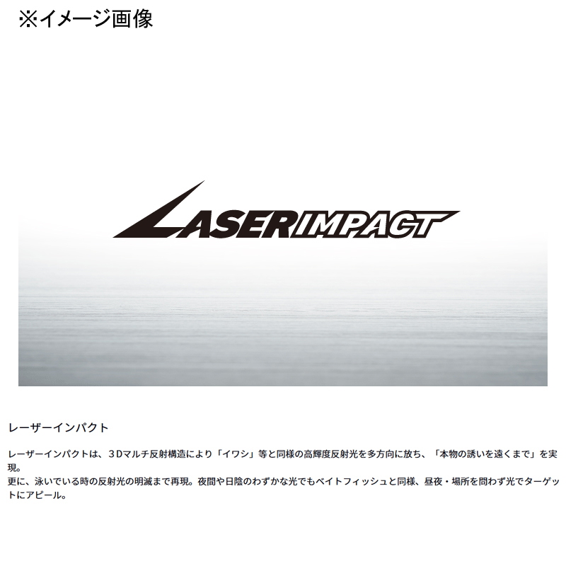 Morethan Salt Pencil-F Laser Impact — фото 3