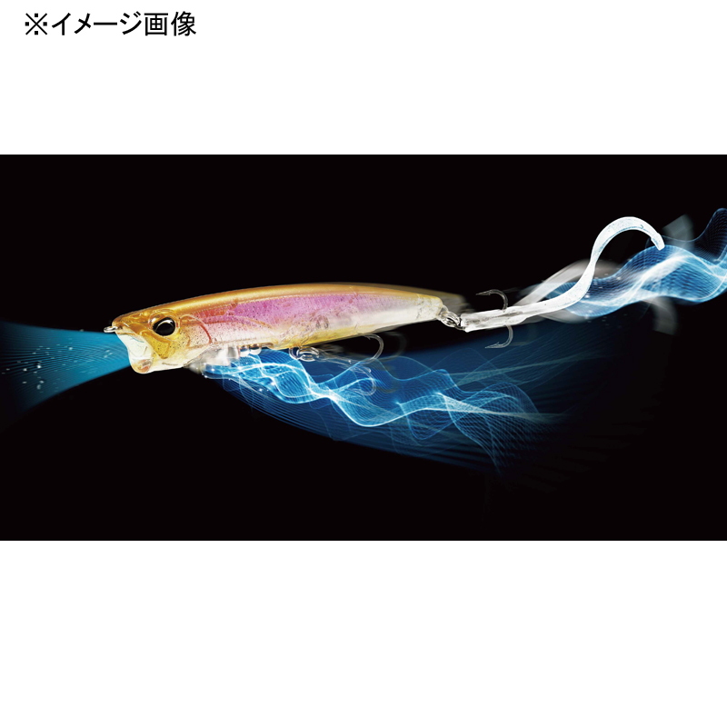 Realis Spinbait Harby 75SS — фото 2