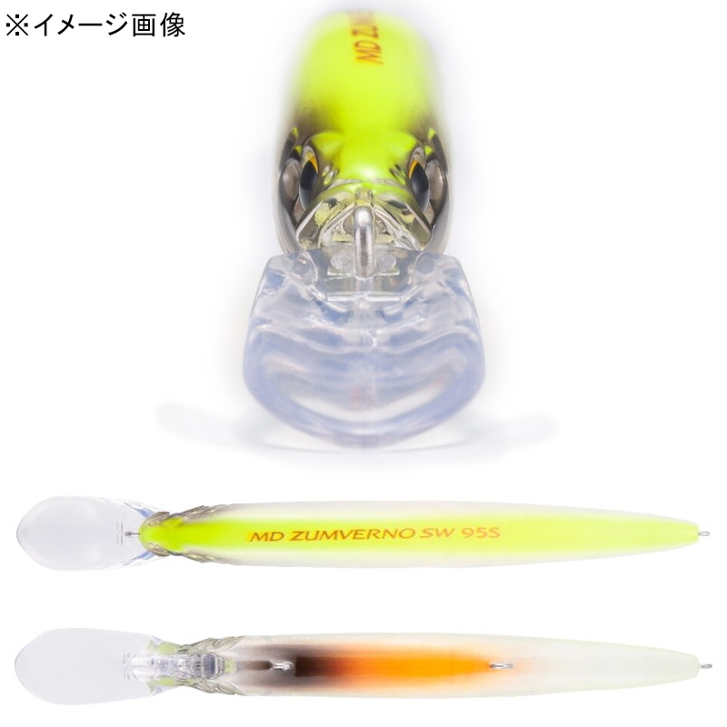 MD Zamberno SW 95S Flash Boost — фото 2