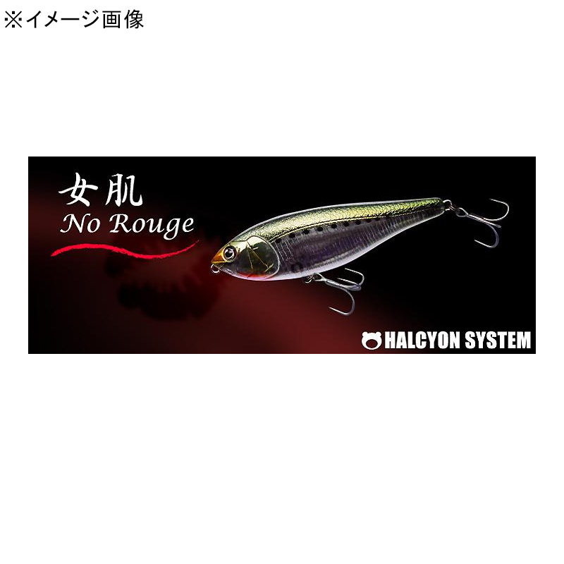 Onahada No Rouge Make3 — фото 2