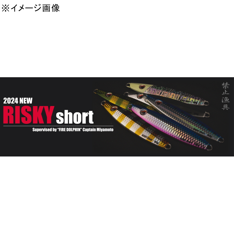 Chrono Risky Short — фото 2