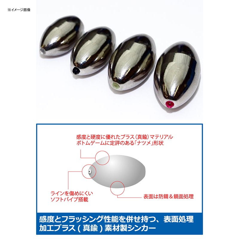 Bullet Natsume Value Pack — фото 3