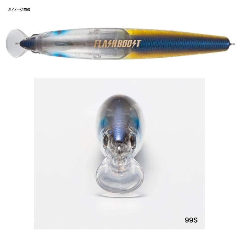 Exsence Silent Assassin 99SP Flash Boost — фото 2