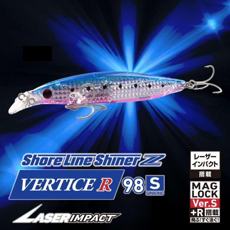 Shoreline Shiner Z Vertice R 98S-LI — фото 2