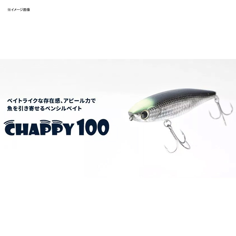 CHAPPY — фото 2