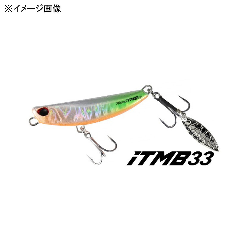 Beach Walker Flipper iTMB33 — фото 2