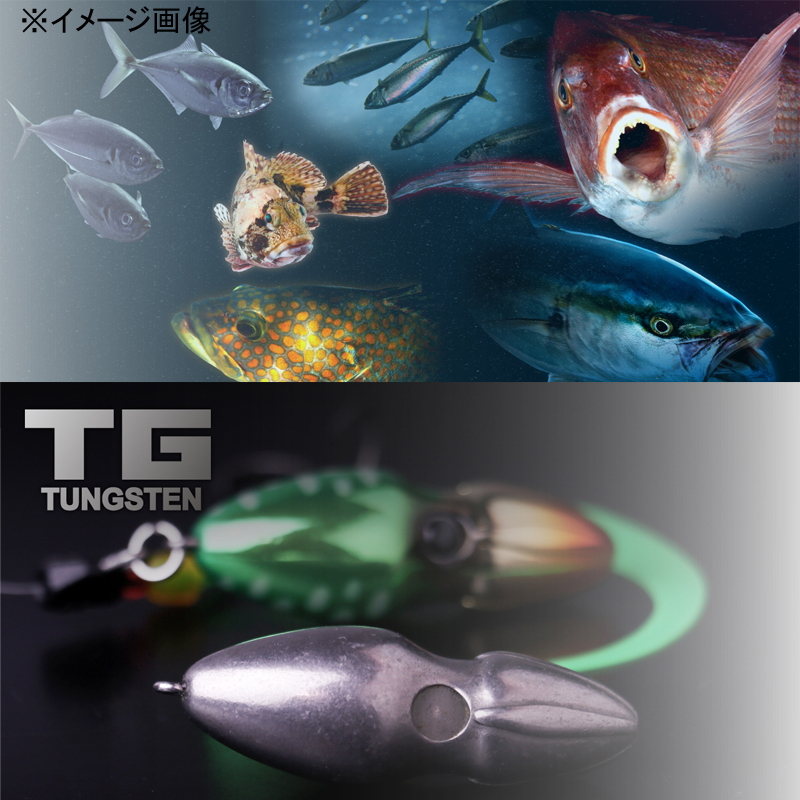 TG Binbin Switch — фото 5