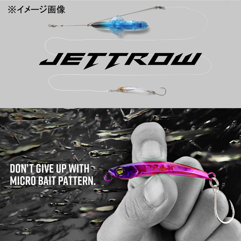 Jet Low Set — фото 2