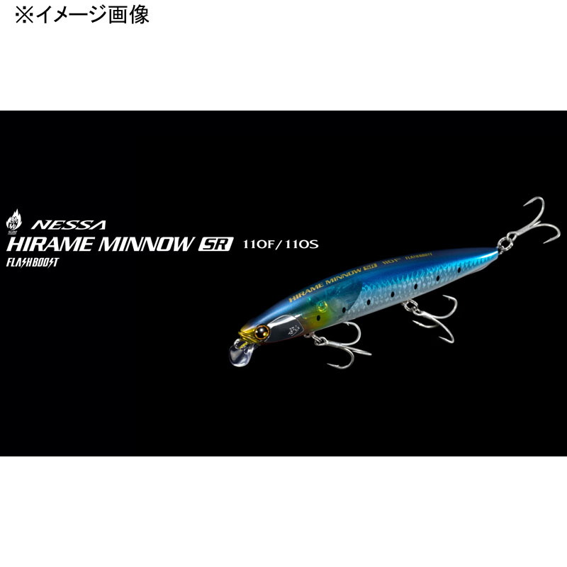 Nessa Hirame Minnow SR 110S Flash Boost — фото 2