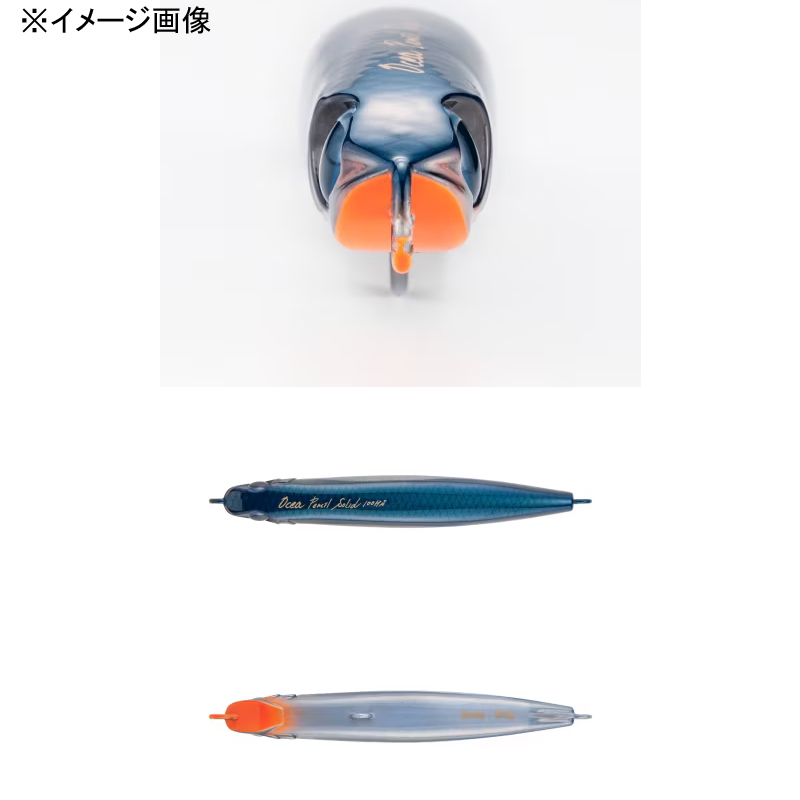 XV-R10X Osea Pencil Solid 100HS — фото 3