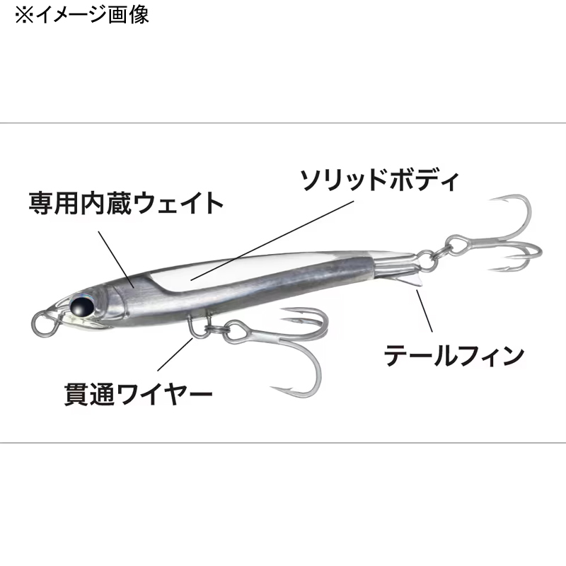 XV-R10X Osea Pencil Solid 100HS — фото 4