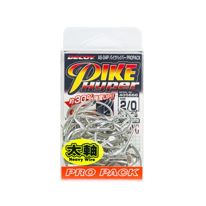 DECOY Pike Hyper Pro Pack AS-04P — фото 2