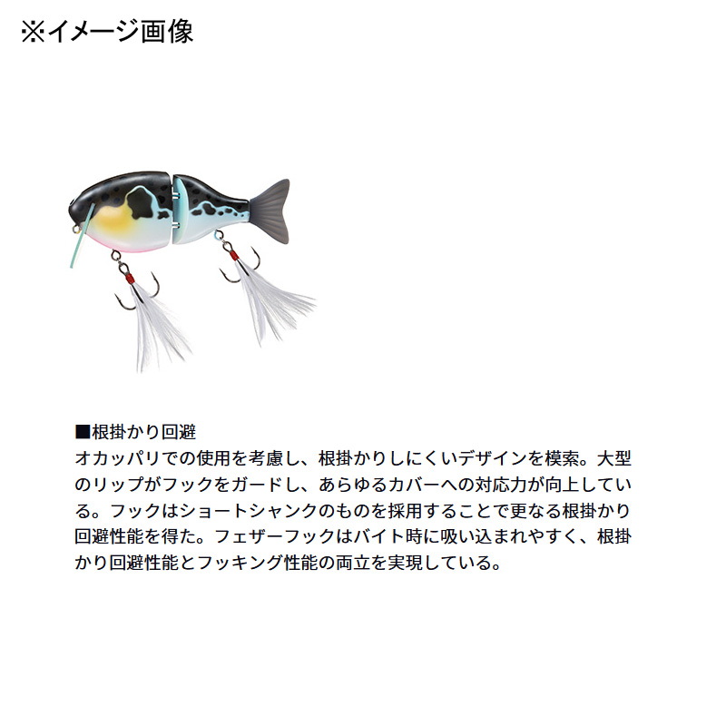 Fuku Fish — фото 3