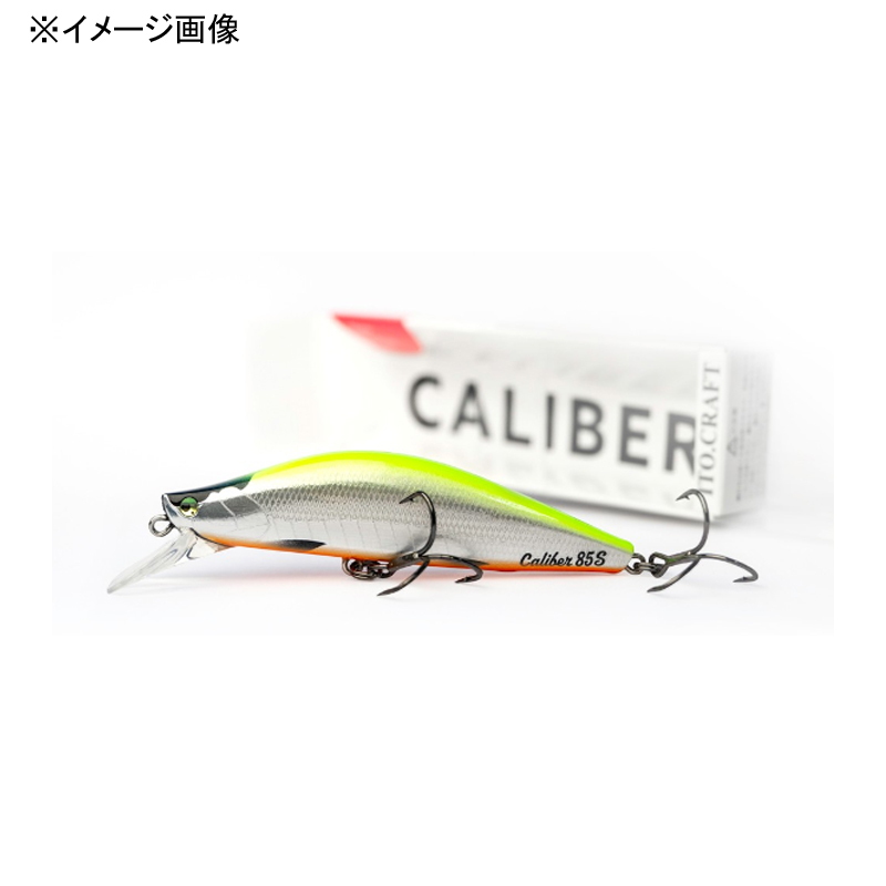 Caliber S — фото 3
