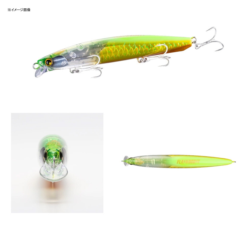 Nessa Hira Minnow SR 130F Flash Boost — фото 3