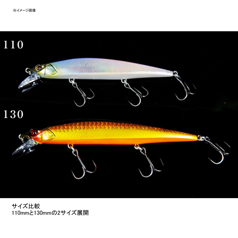 Re Range SP — фото 3