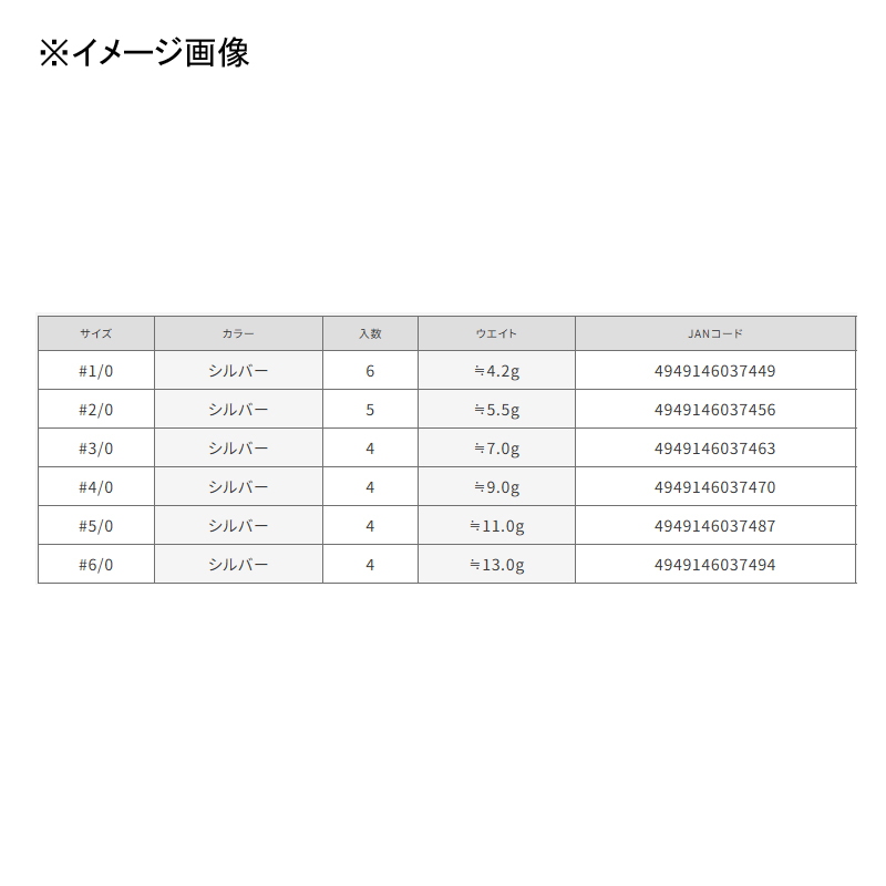 Takumi Premium — фото 6
