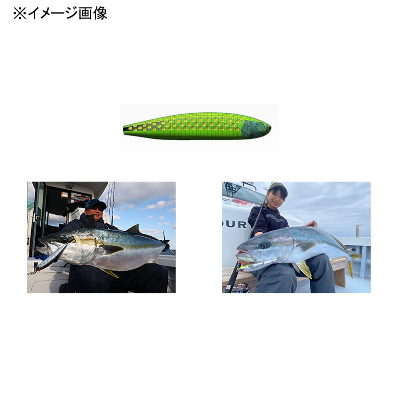 Saltiga Rough Ride F Hiramasa Tune — фото 2