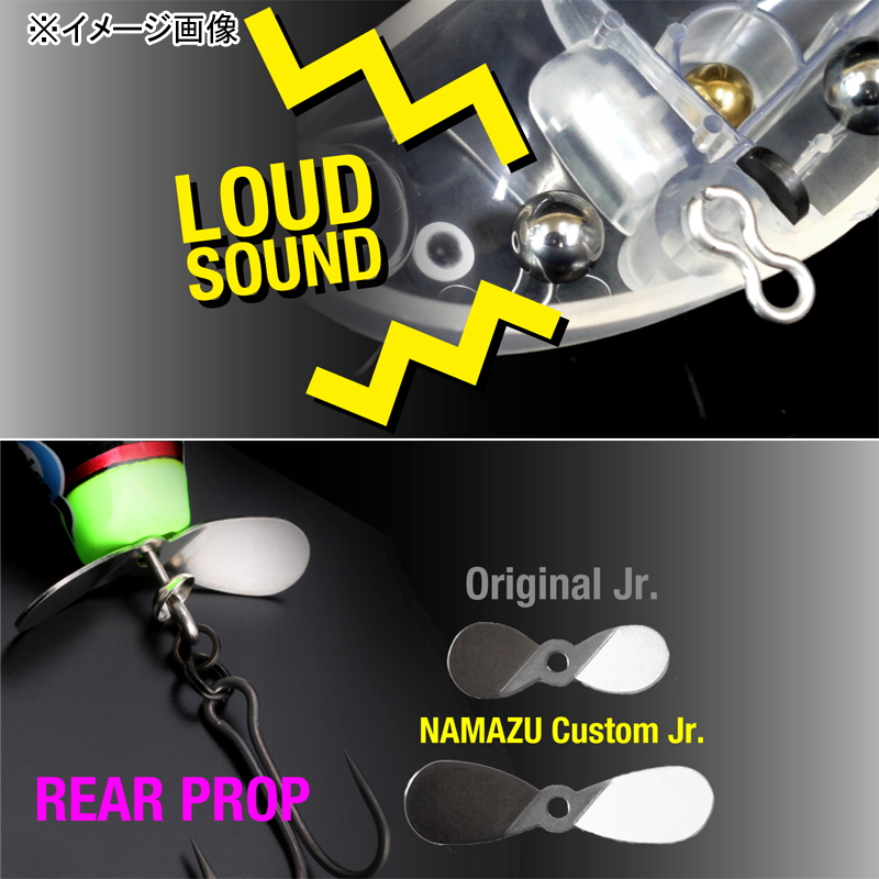 Pompadour Jr. Catfish Custom — фото 3