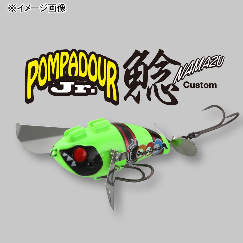Pompadour Jr. Catfish Custom — фото 2