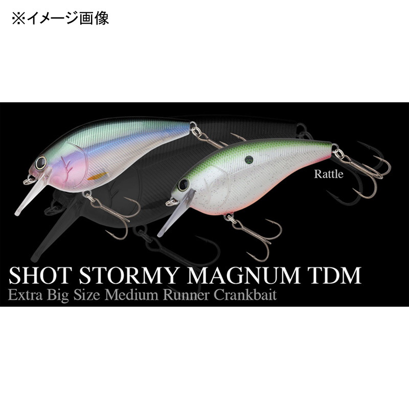 Shot Stormy Magnum TDM Rattle — фото 2
