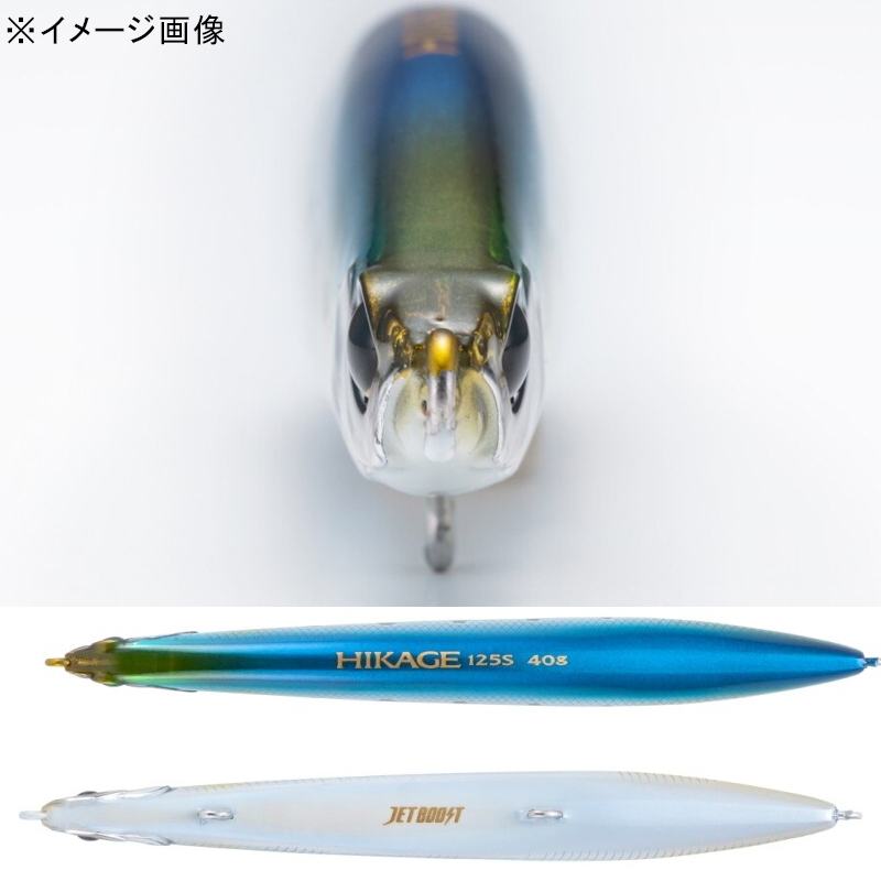 Hikage 125S Jet Boost — фото 2