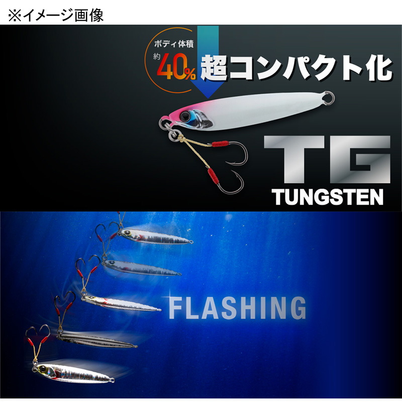 Raspa Teen TG NEO — фото 3