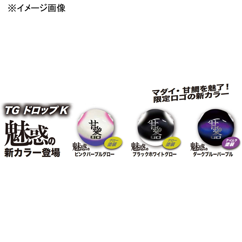 TG DROP K — фото 2