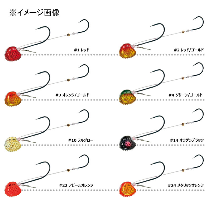 Sakuragen Sea Bream Tenya Plug-in TG — фото 4