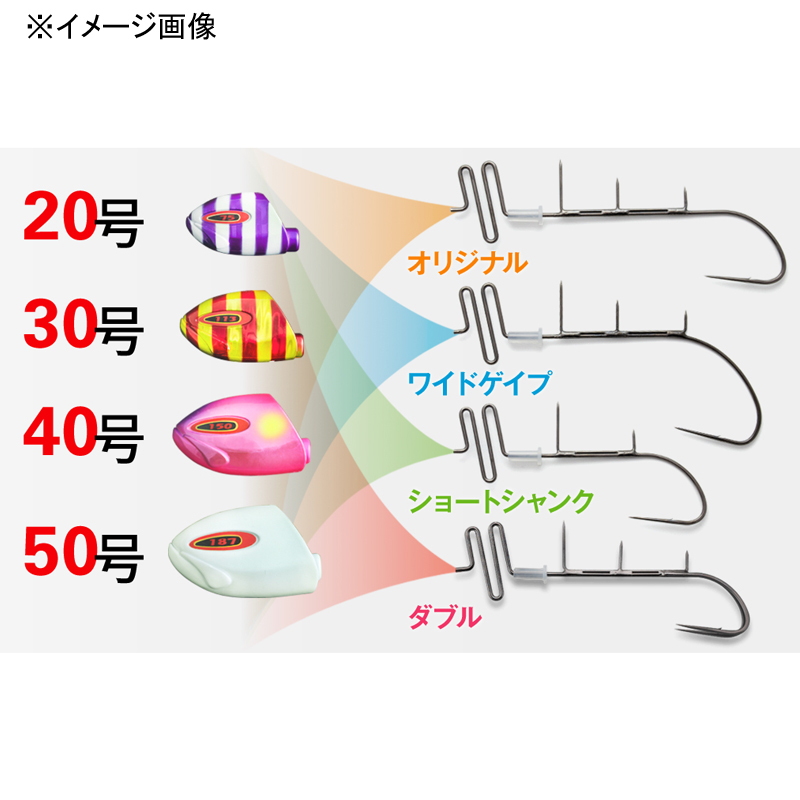 TG Replacement Hook Style Anchovy Dragon Tenya Head — фото 4