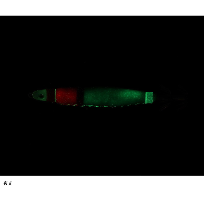 Emeraldas Squid Metal Sutte TG — фото 3