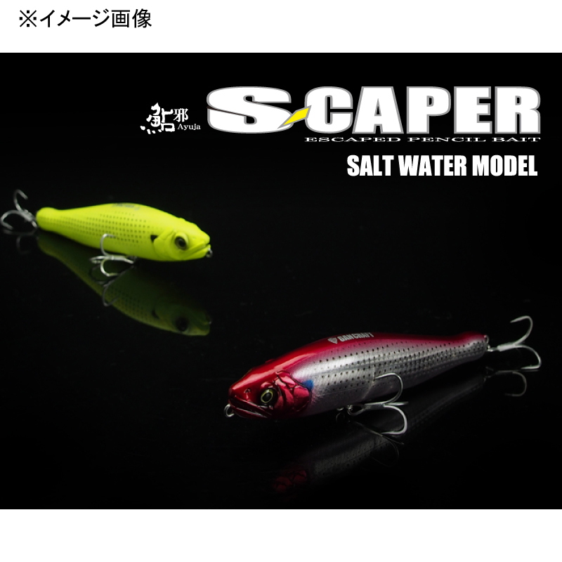 S-CAPER SW High Sound Model — фото 2