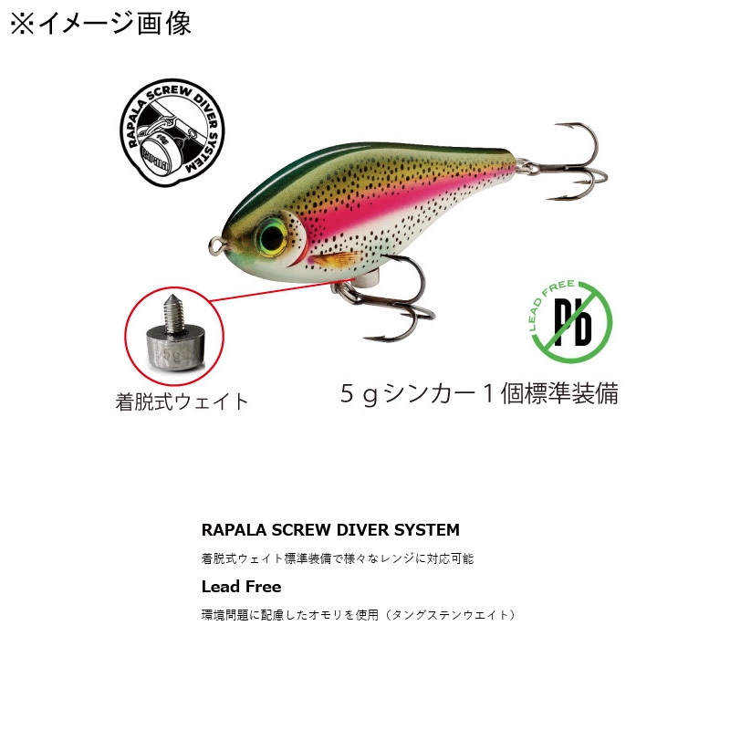 Super Shadow Wrap Jerk — фото 3