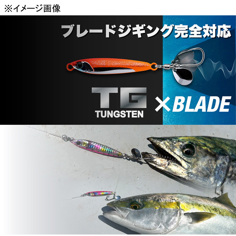 Raspatine TG NEO Blade — фото 2