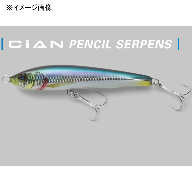 Cyan Pencil Serpens F — фото 2