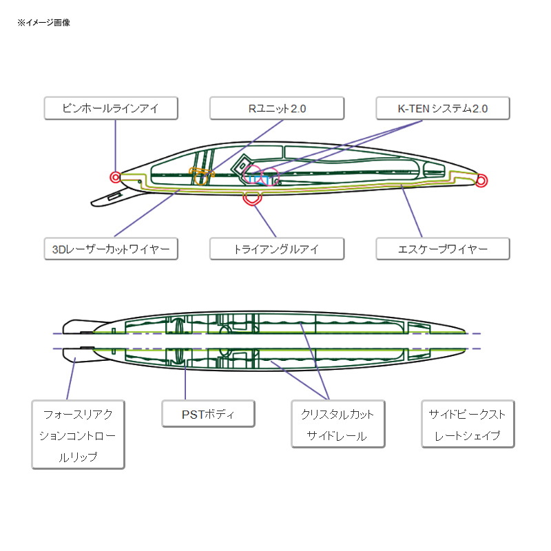 K-TEN Second Generation K2F142 T-2 Factory Tune Model — фото 3