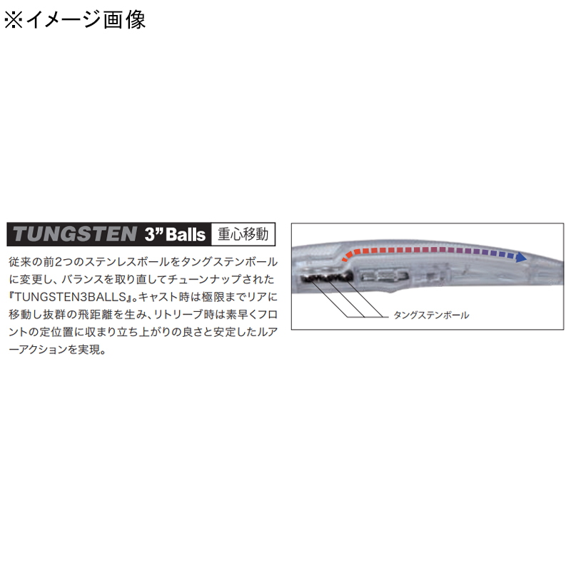 Palms Arc Rover Short Lip LC Tune — фото 2